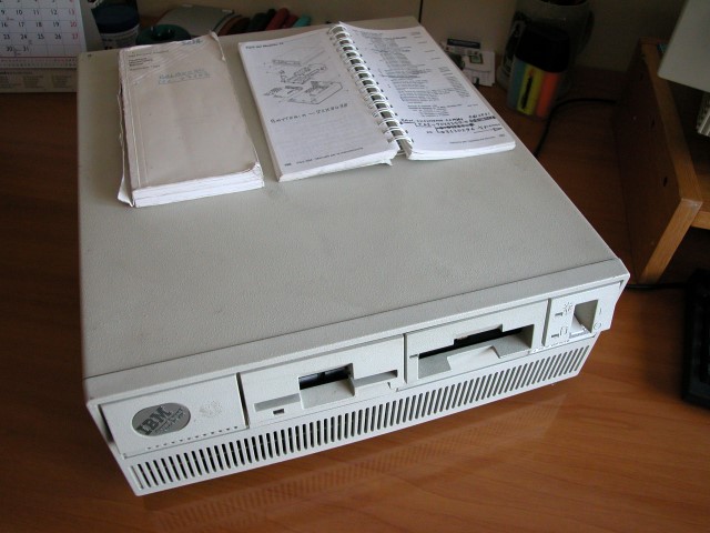 IBM PS/2 70 486